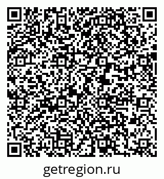 79631200009