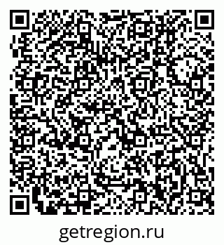 79631200010
