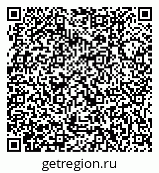 79631200013