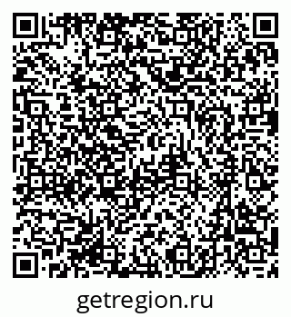 79631200014