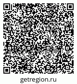 79631200018