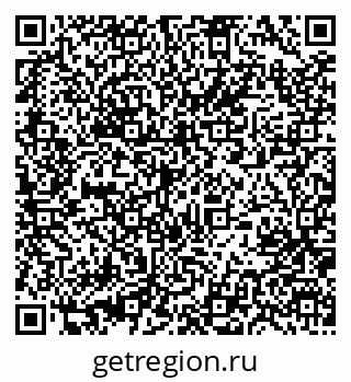 79631200029