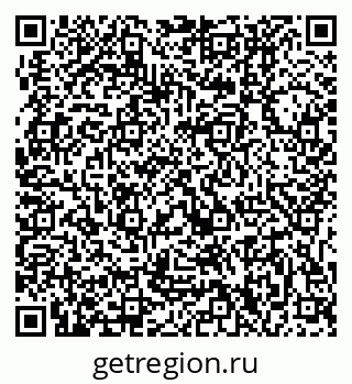 79631200033
