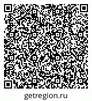 79631200038