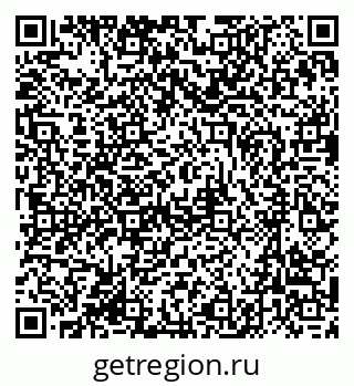 79631200044