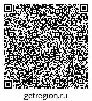 79631200048