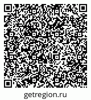 79631200049