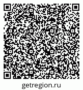 79631200054