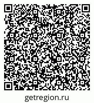 79631200097