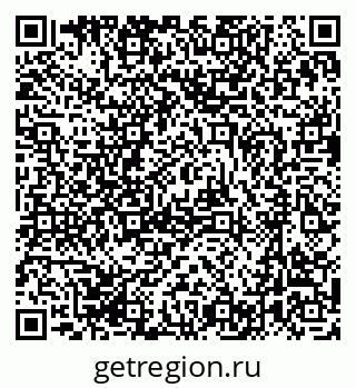79631200119