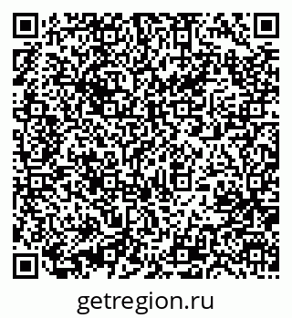 79631200408