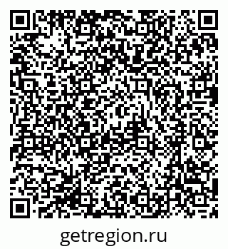 79631200410