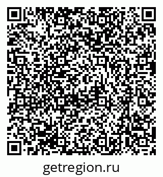 79631200413