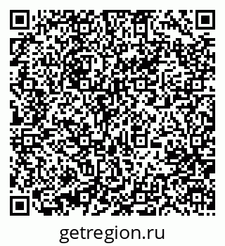 79631200414