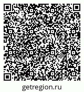 79631200425
