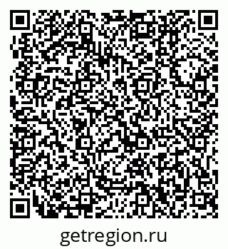 79631200433