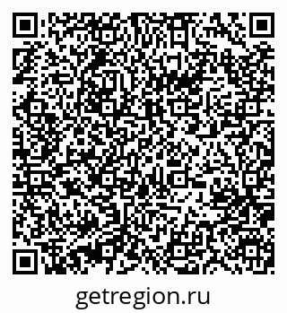 79631200434