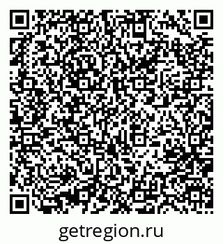 79631200480