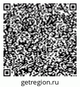 79631200529