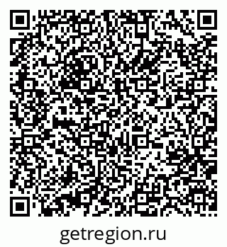 79631200530