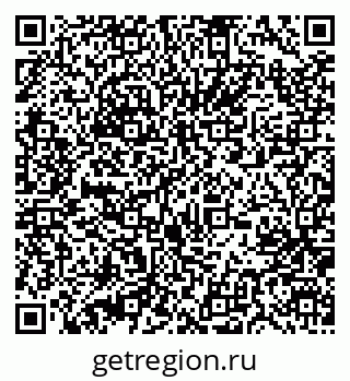 79631200532