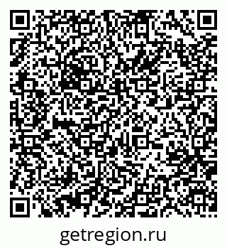 79631200534