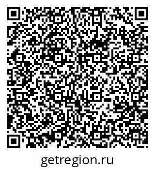 79631200770