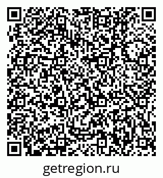 79631200848
