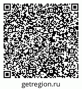 79631200857