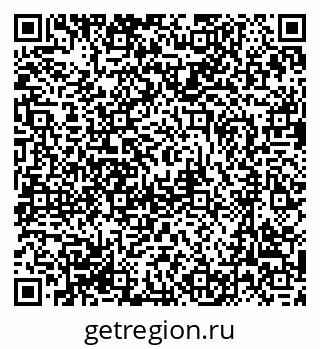 79631200858