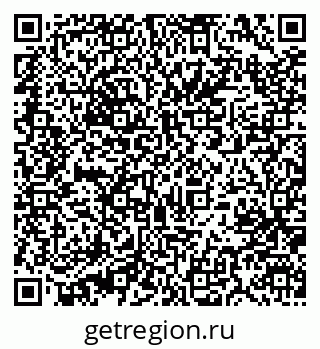 79631200866