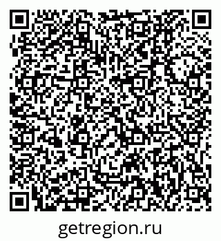 79631200872