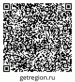 79631200874