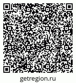 79631200945