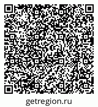 79631200967