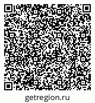 79631200984