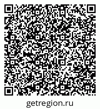 79631201008