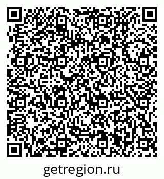 79631201018