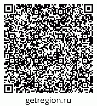 79631201025