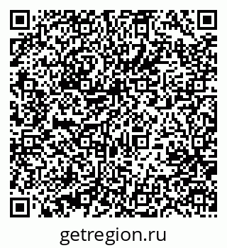 79631201045