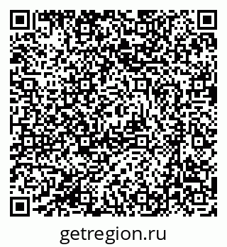 79631201048