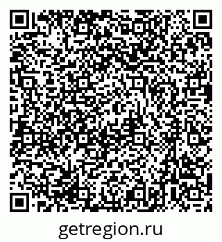 79631201053