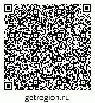 79631201066