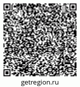 79631201098