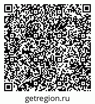 79631201105
