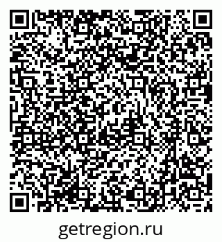79631201110