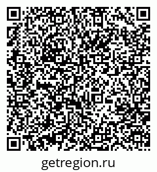 79631201112