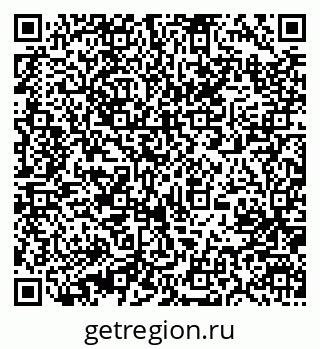 79631201117