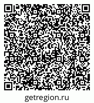 79631201132