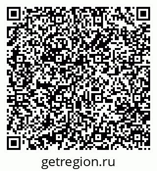 79631201139
